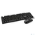 Exegate EX295302RUS Комплект ExeGate Professional Standard Combo MK110  (клавиатура влагозащищенная 104кл. + мышь оптическая 1000dpi,  3 кнопки и колесо прокрутки,  длина кабелей 1, 5м; USB,  черный,  Color