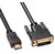 Кабель DVI-D- HDMI  24M / 19M   5м,  золотые контакты,  ферритовые кольца.