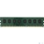 Модуль памяти DDR3 Netac Basic 4GB 1600MHz CL11 1.5V  /  NTBSD3P16SP-04