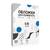 Обложки прозрачные пластиковые А4 0.15 мм 100 шт. Гелеос  (PCA4-150)