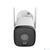 DAHUA DH-IPC-HFW1339DTK1P-SW-PV-0280B Уличная цилиндрическая IP-видеокамера WI-FI SmartDualLight 3Мп; 1 / 2.8” CMOS; объектив 2.8мм; обнаружение людей,  микрофон,  ИК 30м,  LED 30м,  IP67,  металл / пластик