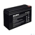Battery SVEN SV 1270  (12V 7Ah),  12V voltage,  7Ah capacity,  max. discharging rate of 105A,  max. charging rate 2.1A,  the type of lead-acid AGM,  type lead terminal F2