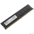 Модуль памяти AMD Radeon™ DIMM DDR4 8GB 2133 R7 Performance Series R748G2133U2S-U Non-ECC,  CL15,  1.2V,  Retail