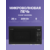 Микроволновая печь 20L GRILL R6800RK SHARP