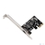 ORIGO ON200 / A1A Сетевой адаптер PCI-E,  1x1000Base-T  (низкопрофильная и стандартная планки в комплекте)