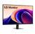 МОНИТОР 32" LG 32U631A-B Black  (IPS,  2560x1440,  100Hz,  5 ms,  178° / 178°,  250 cd / m,  1000:1,  +HDMI 2.0,  +USB Type-C  (15W))