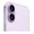 Мобильный телефон IPHONE 17 256GB MG6A4J / A LAVENDER APPLE