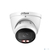 Камера видеонаблюдения IP Dahua DH-IPC-HDW3449TP-ZS-IL 2.7-13.5мм цв.
