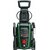 Минимойка Bosch UniversalAquatak 125 1500Вт