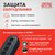 Powercom Back-UPS WOW,  OffLine,  1000VA / 500W,  Tower,  4 Schuko outlets (1 Surge & 3 batt),  USB