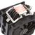 Кулер Alseye S120D-B Universal,  TDP 135W,  2x120FAN,  4 heat pipe,  PWM,  RTL