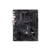 Материнская плата /  TUF GAMING B550-PLUS WIFI II
