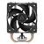 Вентилятор для процессора Arctic Freezer 8A  s.AMD   (ACFRE00161A)