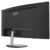 Монитор MSI PRO MP341CQ 34" 21:9 UWQHD (3440x1440) VA Curve1500R,  1ms (MPRT),  3000:1, 100M:1, 300nit, 178 / 178, 2xHDMI 2.0, DP 1.2, Tilt, Speaker, VESA, 100Hz, Black, 1y w-ty