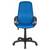 Бюрократ Ch-808AXSN TW-10,  Кресло руководителя,  цвет синий TW-10