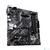 Материнская плата Asus PRIME B550M-K Soc-AM4 AMD B550 4xDDR4 mATX AC`97 8ch (7.1) GbLAN RAID+VGA+DVI+HDMI