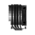 ID-COOLING SE-226-XT BLACK LGA1700 / 1200 / 115X / AM4  (8шт / кор,  TDP 250W,  PWM,  6 тепл.трубкок  + медная база,  FAN 120mm,  черный) RET