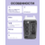 Powercom IMD-825AP