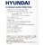 Hyundai H-DVB460 Ресивер DVB-T2 черный
