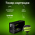 Картридж BLACK  / L2500 / L2520 1.2K CS-TN2335 CACTUS