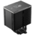 Кулер для процессора DEEPCOOL AK500 G2 DIGITAL NYX LGA1851 / 1700 / 1200 / 115X / AM5 / AM4  (9шт / кор,  TDP 240W,  PWM,  Fan 120mm,  5 тепл. Трубок,  Copper Base,  черный) RET  (R-AK500G2-BKNNMN-GJD-1)