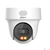 DAHUA DH-IPC-PT1239HP-PV-0280B