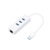 TP-Link UE330 Сетевой адаптер Gigabit Ethernet  (USB3.0 - RJ-45)