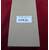 Вал магнитный  (оболочка) HP LJ 1200 / 1300 / 1150 / 1100 / 1000w / AX  (C7115A / C3906A) Low Cost  (ELP Imaging®) 10штук  (цена за упаковку)