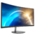 Монитор MSI PRO MP341CQ 34" 21:9 UWQHD (3440x1440) VA Curve1500R,  1ms (MPRT),  3000:1, 100M:1, 300nit, 178 / 178, 2xHDMI 2.0, DP 1.2, Tilt, Speaker, VESA, 100Hz, Black, 1y w-ty