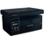 Pantum M6500W МФУ,  лазерное,  монохромное,  копир / принтер / сканер  (цвет 24 бит),  22 стр / мин,  1200 x 1200 dpi,  128Мб RAM,  лоток 150 стр,  USB / WiFi,  черный корпус
