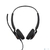 Наушники с микрофоном Jabra Engage 40 черный накладные USB оголовье  (4099-413-279)