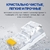 5bites US050A / US005A Коннектор  RJ-45 8p8c,  зол.напыление 1шт