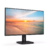 23, 8" Philips 24E1N1100A 1920x1080,  WLED,  16:9,  IPS,  250cd,  1300:1,  MID,  4ms,  178 / 178,  VGA,  HDMI,  100Hz,  Speakers,  Tilt,  Внеш,  VESA,  Black,  2y