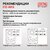Powercom UPS Infinity INF-500,  black,  500VA / 300W