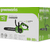 Цепная пила аккумуляторная GreenWorks G40CS30IIK4,  40V,  30 см,   с 1* АКБ 4А*ч и ЗУ  (2007807UB)