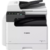 Копир CANON imageRUNNER 2425i MFP  (ЧБ,  А3,  RADF,  25 копий / мин,  USB,  Ethernet,  Wi-Fi,  duplex,  без тонера)