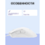 Razer DeathAdder Essential - White Ed. Gaming Mouse 5btn