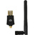 Сетевой адаптер WiFi Digma DWA-AC600E AC600 USB 2.0  (ант.внеш.съем) 1ант.  (упак.:1шт)