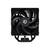 ID-COOLING FROZN A410 BLACK LGA1700 / 1200 / 115X / AM4  (10шт / кор,  TDP 220W,  PWM,  4 тепл.трубки прямого контакта,  FAN 120mm,  черный) RET