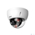 DAHUA DH-IPC-HDBW2449EP-S-IL-0280B Уличная купольная IP-видеокамера Smart Dual Light с ИИ 4Мп,  1 / 2.9” CMOS,  объектив 2.8мм,  видеоаналитика,  ИК до 30м,  LED до 30м,  IP67,  корпус: металл