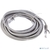 Cablexpert Патч-корд UTP PP12-7.5M кат.5e,  7.5м,  литой,  многожильный  (серый)