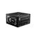 Блок питания MSI MAG A1250GL PCIE5 ,  1250W,  80+ Gold,  полностью модульный,  ATX 3.0,  PCIE5