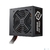 Блок питания ATX 600W MPW-6001-ACBW-BEU COOLER MASTER