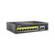 Коммутатор 10PORT 10 / 100M 8POE+2XGE+SFP P110GH NETIS