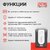 Powercom Back-UPS IMPERIAL,  Line-Interactive,  1025VA / 615W,  Tower,  IEC,  USB