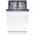 Посудомоечная машина встраив. Bosch SPV2HKX42E узкая