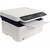 XEROX WC 3025BI A4,  Laser,  P / C / S,  20ppm,  max 15K pages per month,  128MB,  GDI,  USB,  Wi-Fi