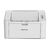 Pantum P2518,  Printer,  Mono laser,  А4,  22 ppm,  500 MHz,  600x600 dpi,  64 MB RAM,  paper tray 150 pages,  USB,  start. cartridge 1600 pages  (white)