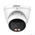 Камера видеонаблюдения IP Dahua DH-IPC-HDW2849TP-ZS-IL 2.7-13.5мм цв.