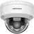 Камера видеонаблюдения IP Hikvision DS-2CD2187G2H-LISU (2.8MM) 2.8-2.8мм цв. корп.:серый